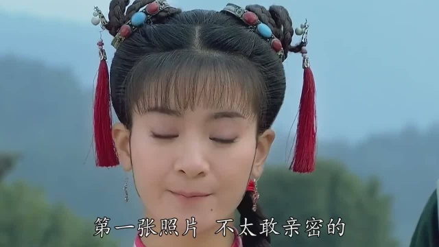 一首《我们俩》,流行歌曲,慷慨激昂