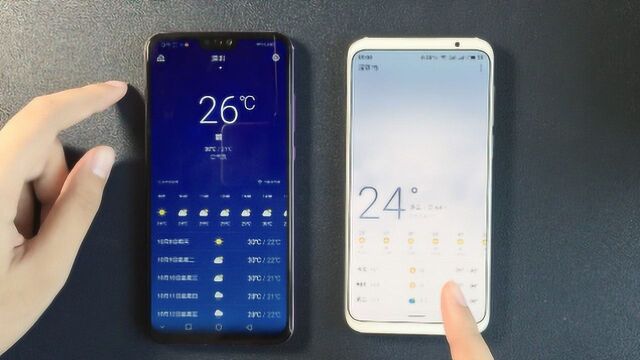 魅族的flyme对比华为的EMUI,同样是查看天气,为何差距这么大?