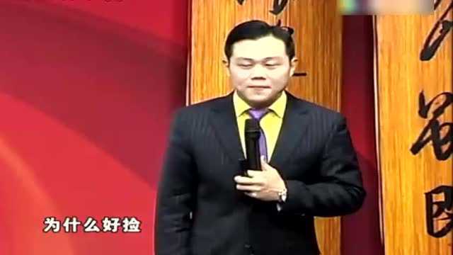 王琨精彩演讲:是金子你在哪里都发光,你是那个金子吗?