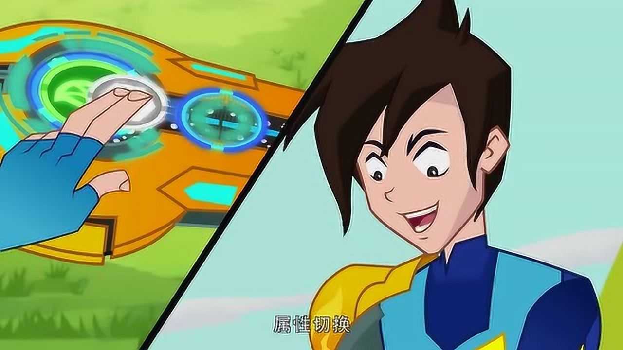 兽王争锋:三对一真的假的,属性切换