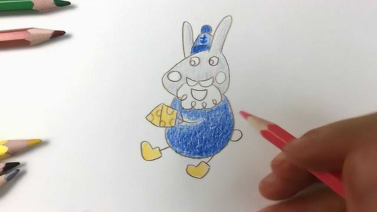 朵拉简笔画兔子爷爷最喜欢吃奶酪了小朋友你喜欢嘛