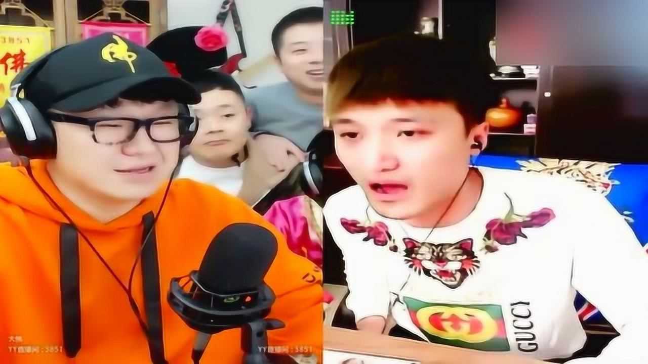 舞帝百万锹吐槽大会佛门众师兄弟都被吐槽