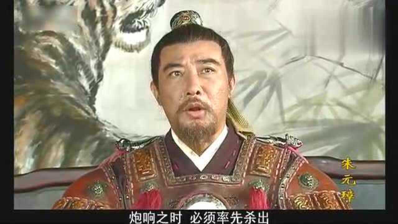 朱元璋公私分明汤和徐达刮目相看难怪能当皇帝