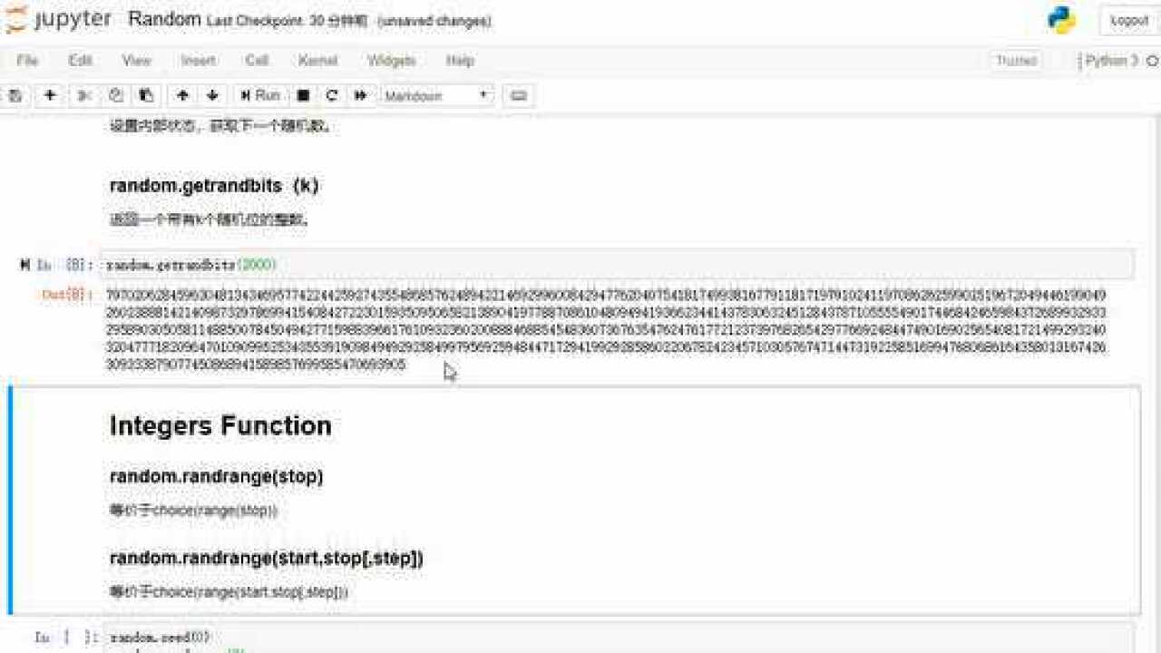 Python教学：Random模块基本使用_腾讯视频