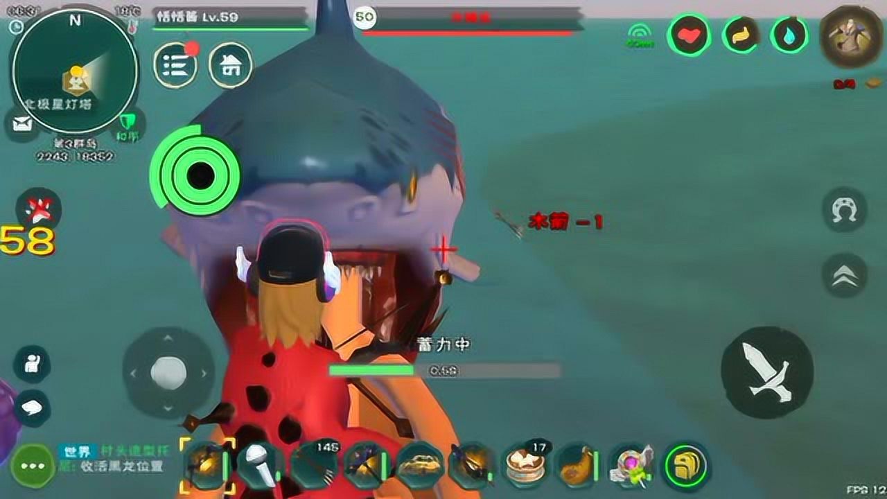 创造与魔法灰鲸鲨鱼怎么打法掉落罕见肉远古牙远古装备套装添加剂