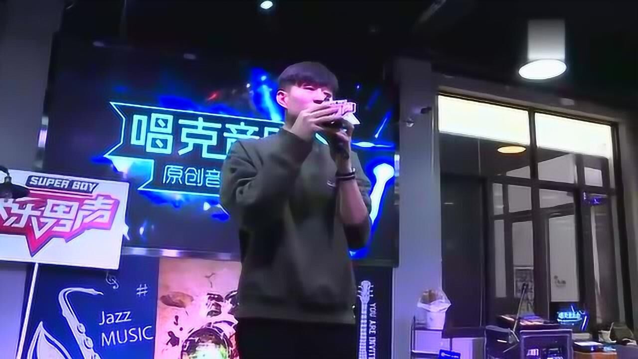 失恋的人听完会流泪,廉书宇《可惜不是你》释放催泪弹_高清1080P在线观看平台_腾讯视频