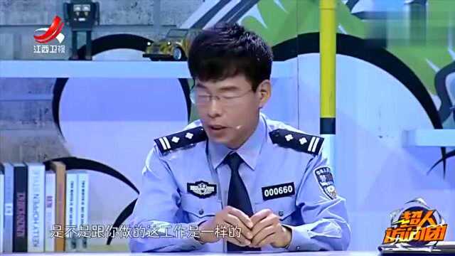 小偷行窃被撞见慌忙逃跑,警察叔叔通过背影,精准画出嫌疑人