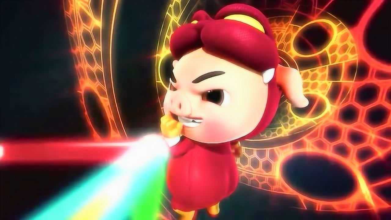 猪猪侠之终极决战前夜篇 五灵威力 变身!