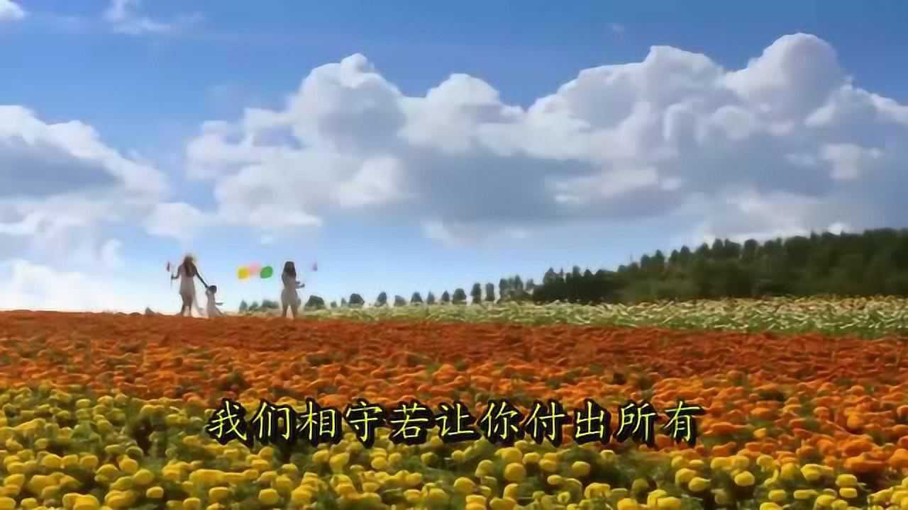 一首车载嗨音有一种爱叫做放手声色动人