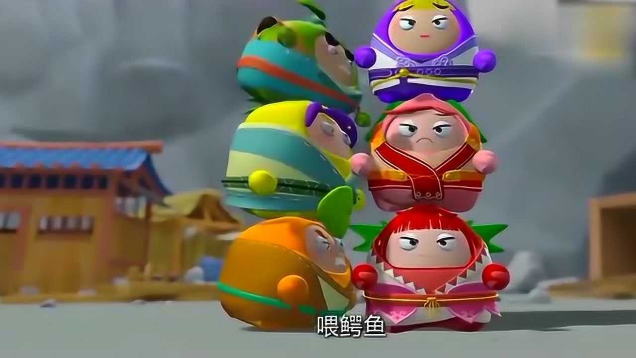 果宝特攻三剑客要再面对一次考验可以顺利通过吗