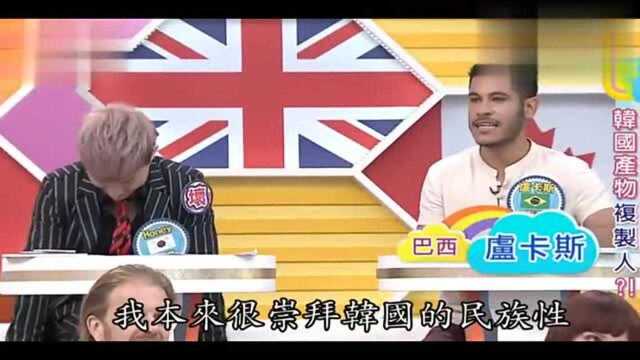 岛国除了“复制容貌”以外,这项“亚洲第一”