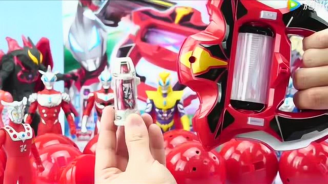 《雷欧奥特曼》奥特500系列之扭蛋胶囊,雷欧奥特曼