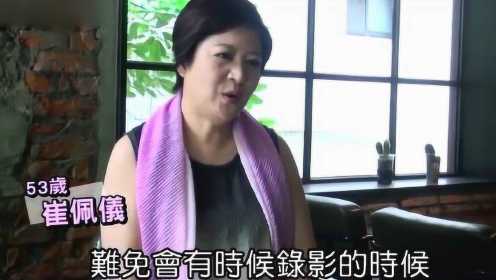 台湾女星自曝曾遭金马影帝猥亵 73岁影帝回应：叫她去告我