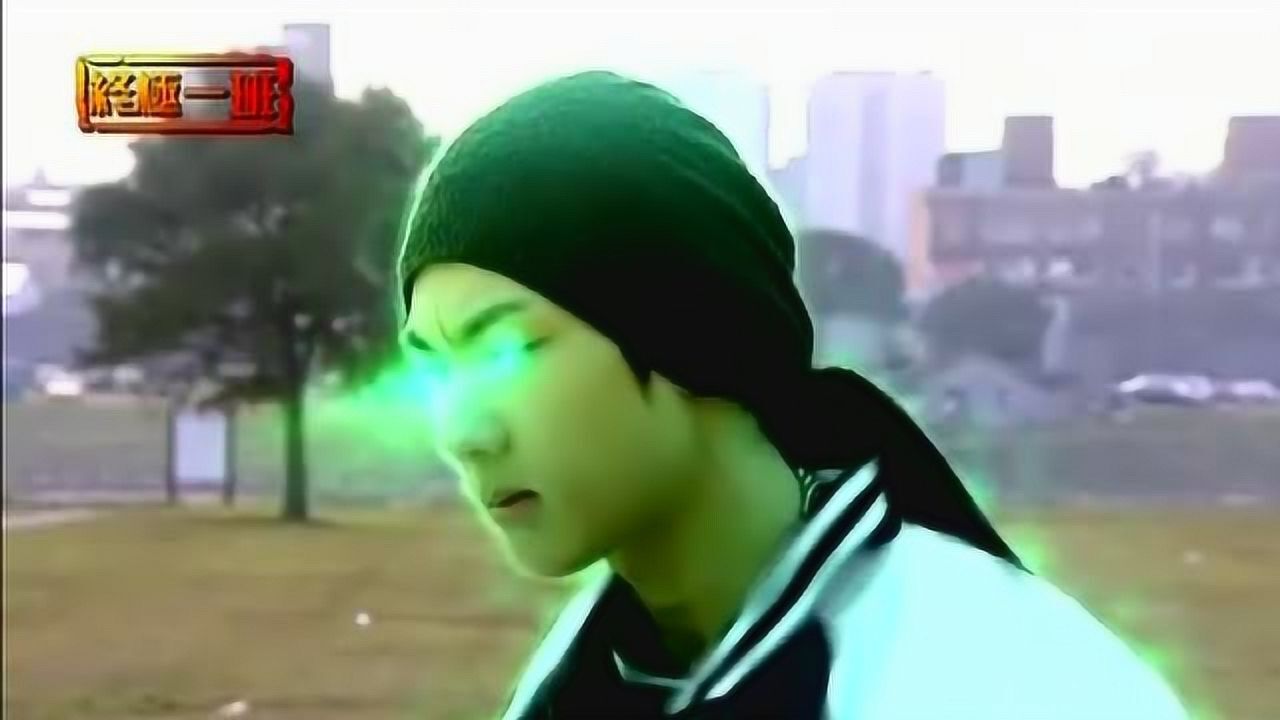 终极一班:KO榜排名第一的高手,竟是田欣的弟弟,吴尊好帅啊_高清1080P在线观看平台_腾讯视频