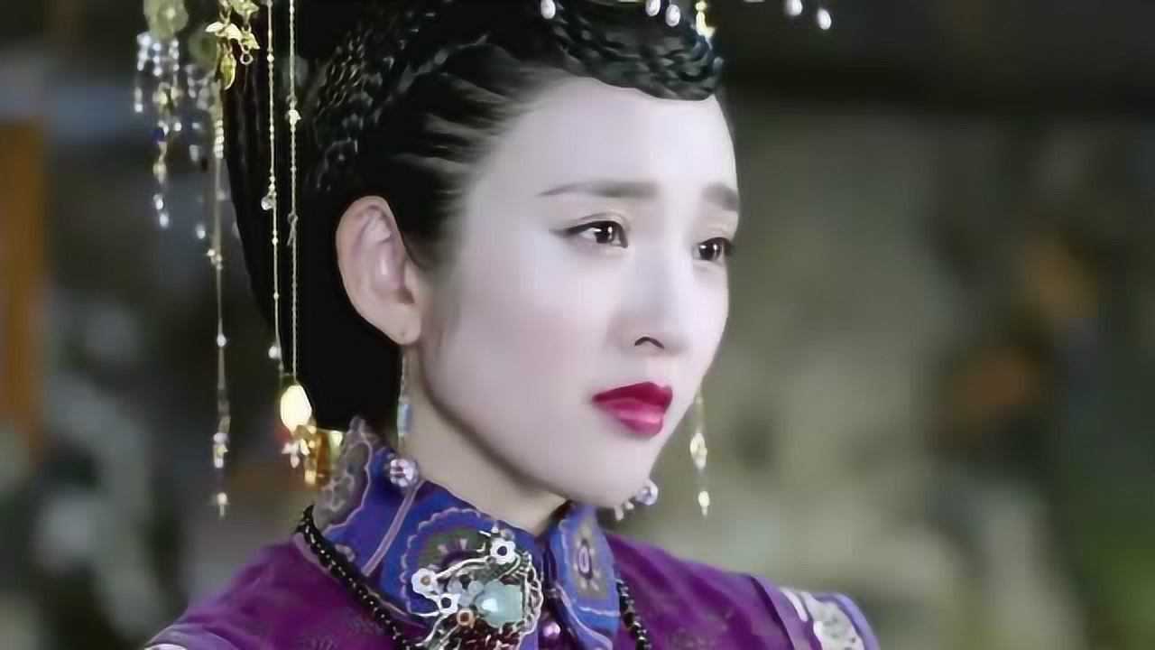 哈日珠拉被封妃成开国第一女人与皇帝平起平坐