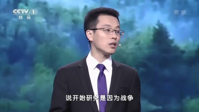 平“语”近人丨屠呦呦:我们要为人类健康服务