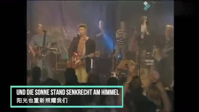 凯音乐:精彩音乐MV首发 Aloha Heja He Achim Reichel