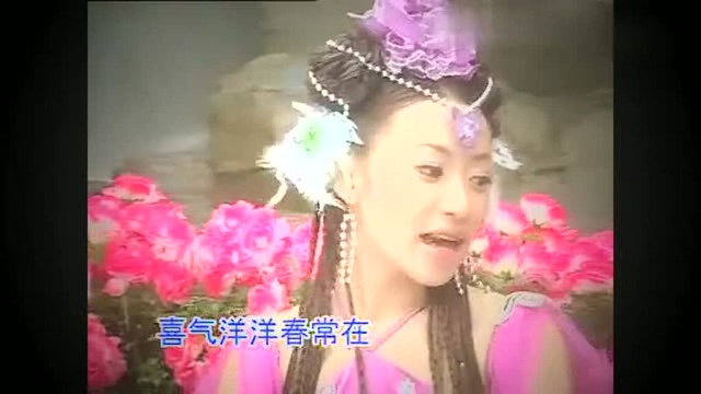 怀旧歌曲《花仙子》人美风景美、歌也好听