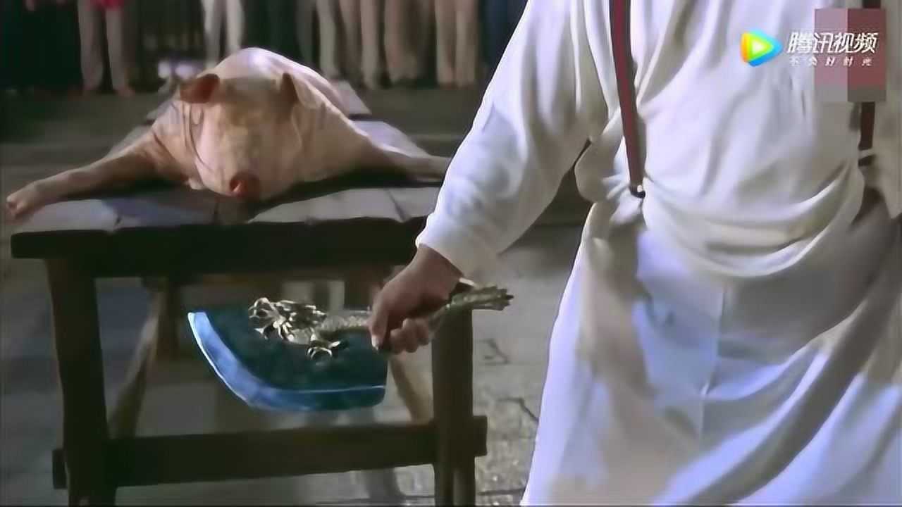 他用龙头刀杀猪,一刀下去,全场鼓掌_腾讯视频