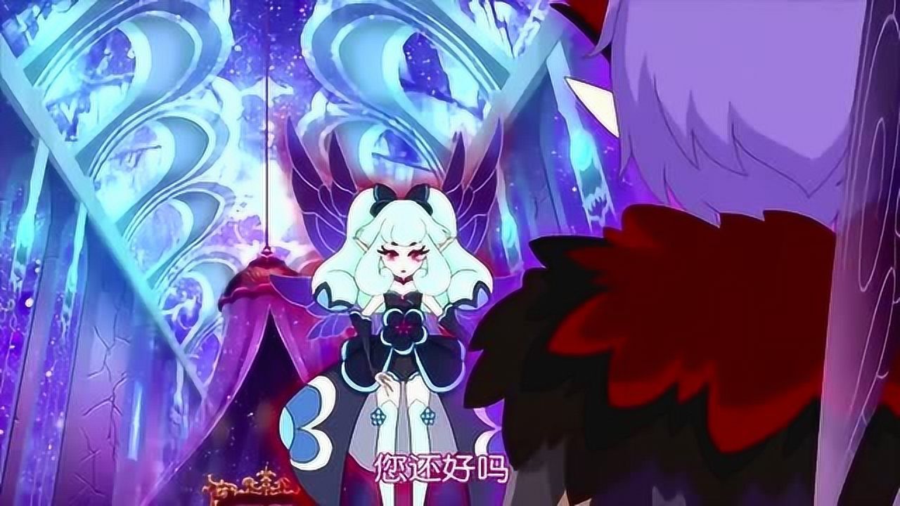 小花仙第4季库库鲁要把安安与小爱的力量传给芬妮公主