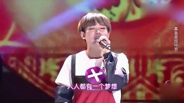 赵冬梅真音环节深情演唱《圆梦》,歌声动人,感动现场众人