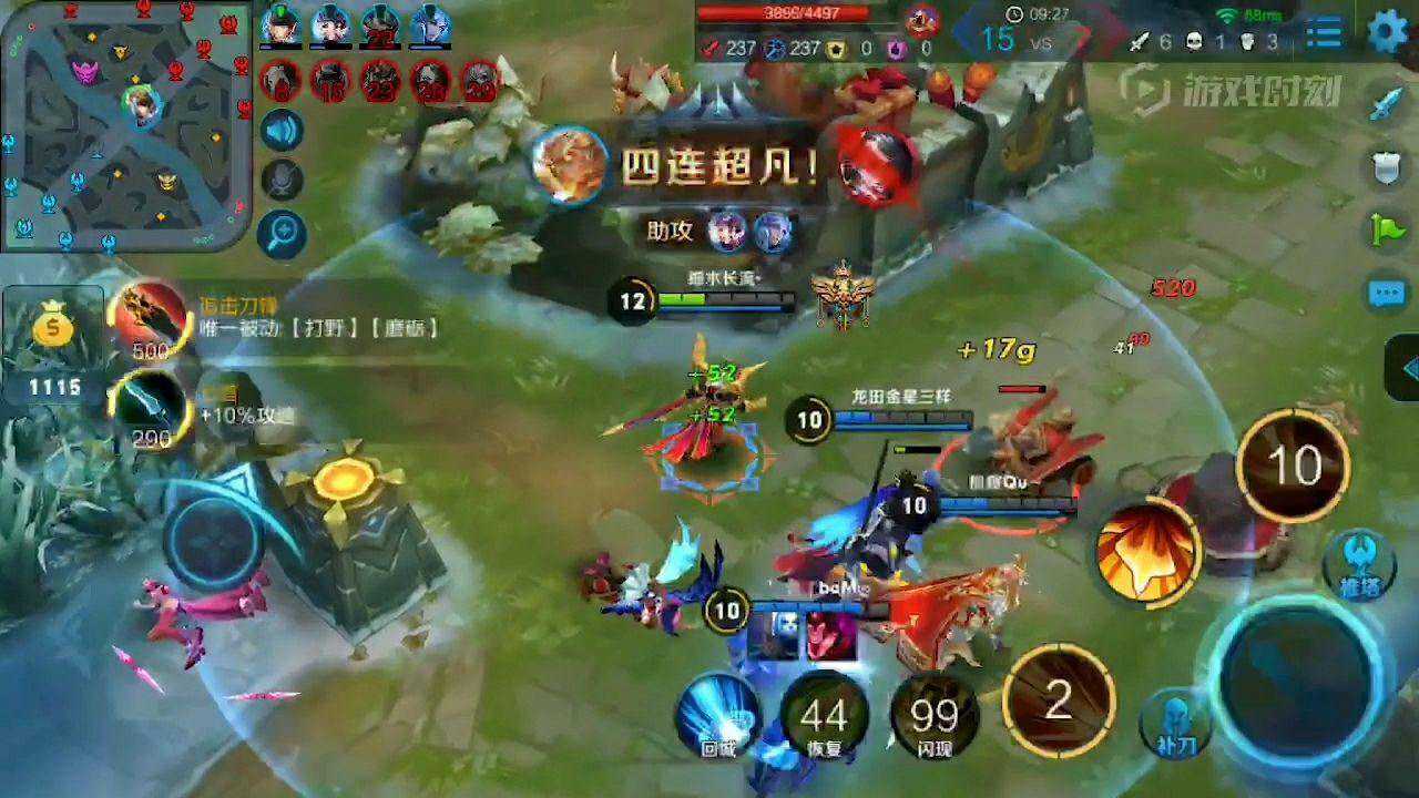 王者荣耀:后羿神弓五杀,神走位箭无虚发,这操作6翻了