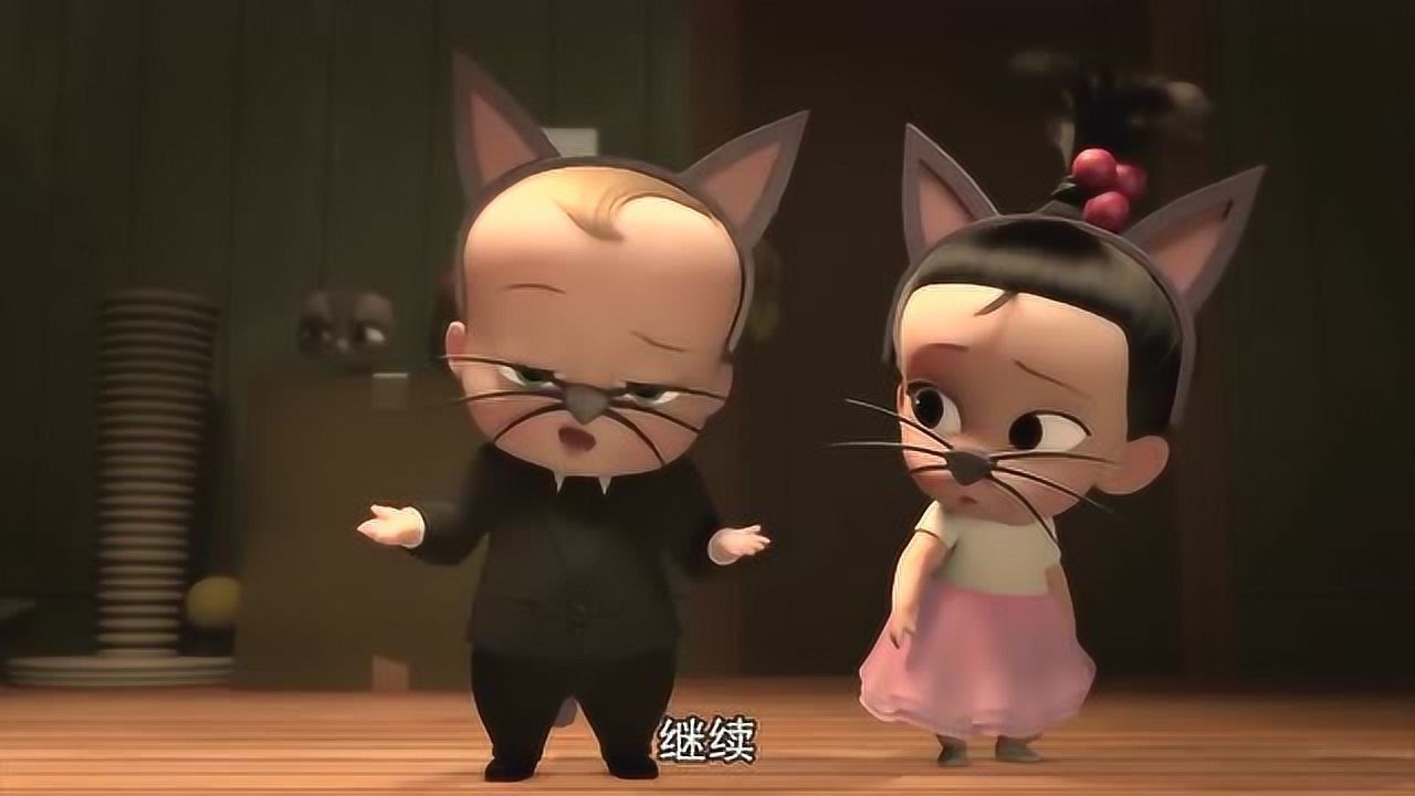 宝贝老板金宝和猫咪的神奇十分钟