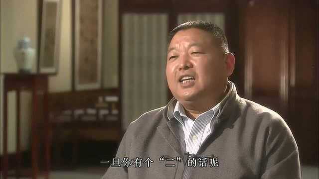 千江有水千江月 第六十二集 吕松涛:找寻生命的“一”