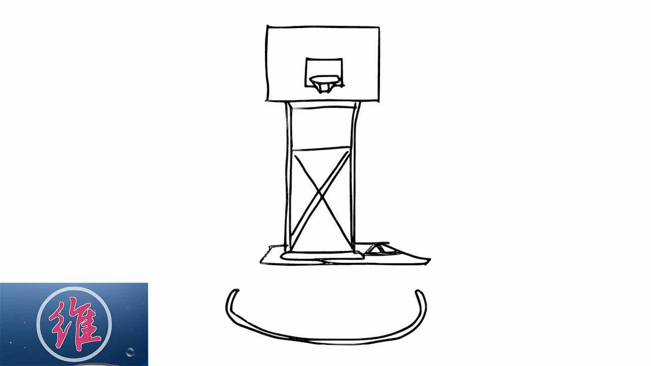 「零基础手绘」如何快速画出一座篮球架