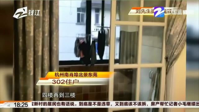 杭州南肖埠北景东苑:大雨后7楼漏到3楼 原因出在平改坡工程施工