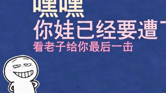 饭桌客套话翻译大全,听得懂才不担心出丑