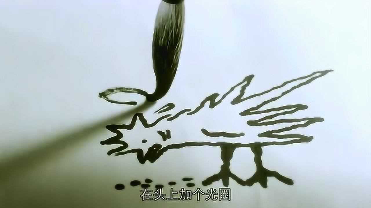 周星驰电影:陈百祥冒充唐伯虎,画了一幅神鸟图,太有才了