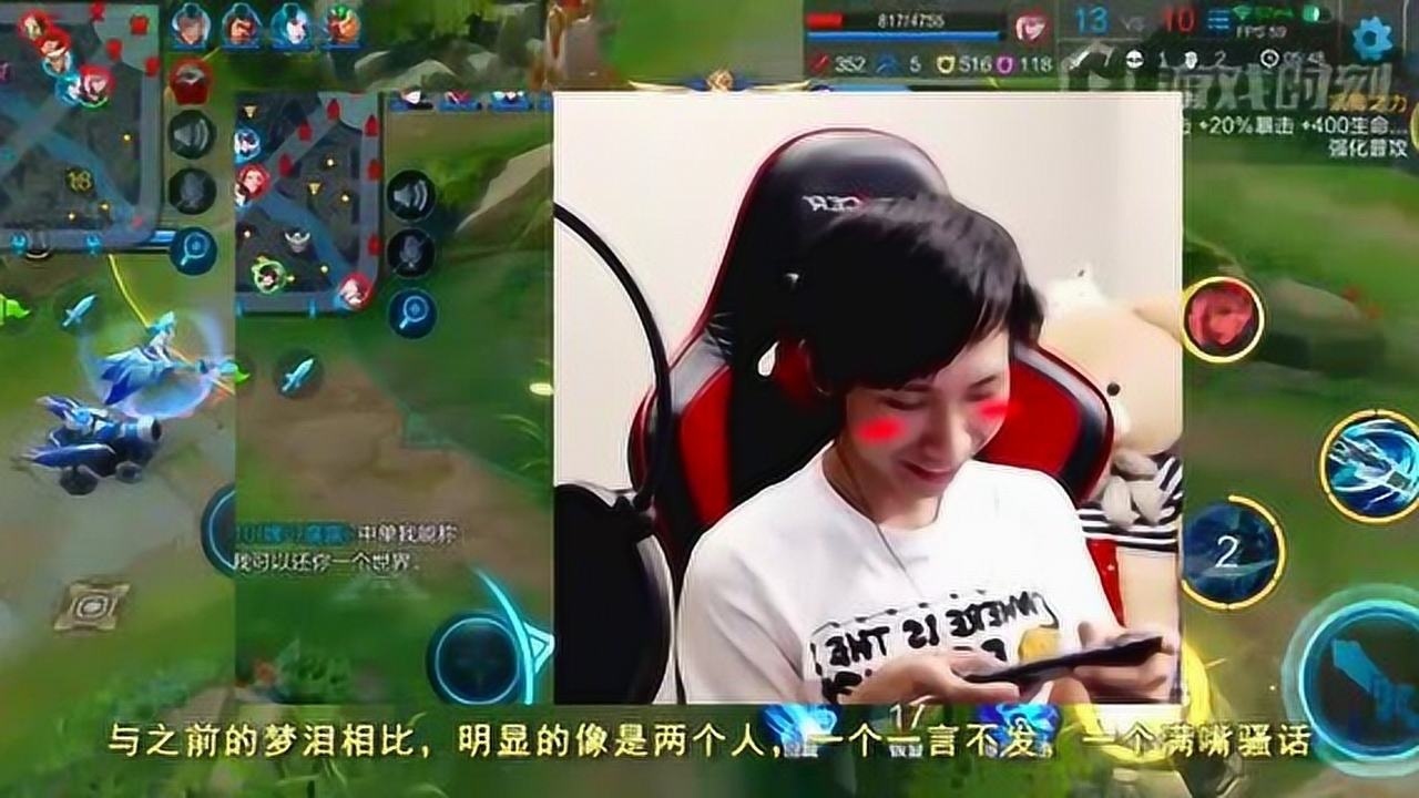 梦泪从无声直播,到满嘴骚话效果炸裂,网友:到底经历了什么?