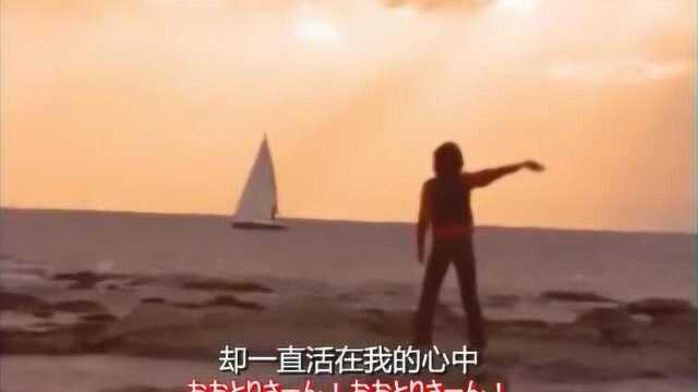 雷欧奥特曼;最后的彩蛋,星空叙事曲