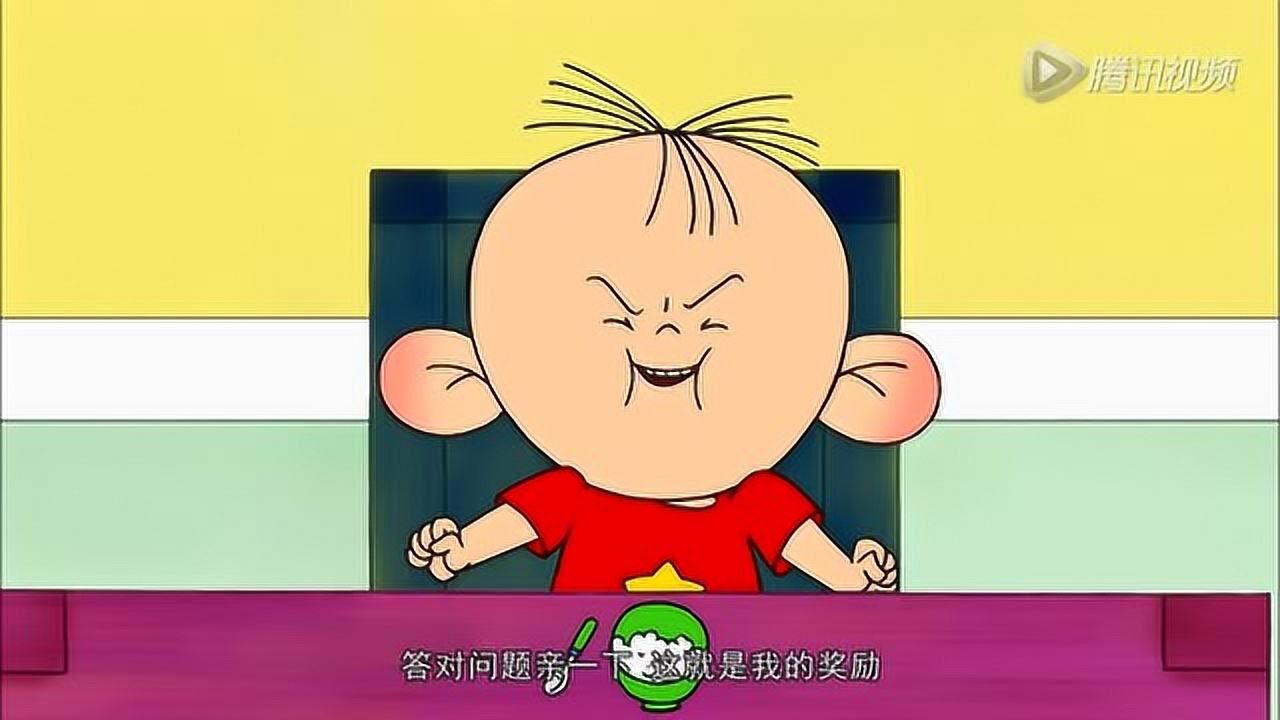 《大耳朵图图》第二季主题曲