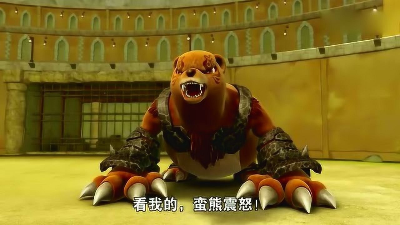 猪猪侠:石甲熊控制土元素的能力确实很强啊 打败了大嘴怪