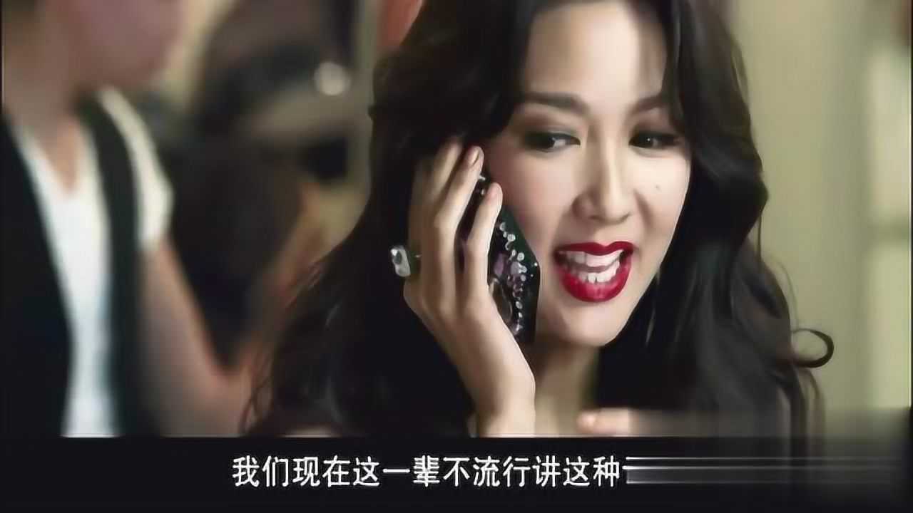 粤语高清《金鸡sss》幽默部分:吴君如和薛凯琪抢人