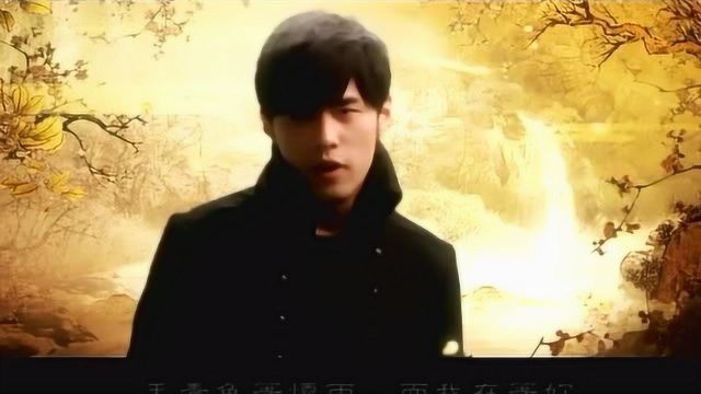 周杰伦《青花瓷》经典MV,前生今世凄美的爱情!