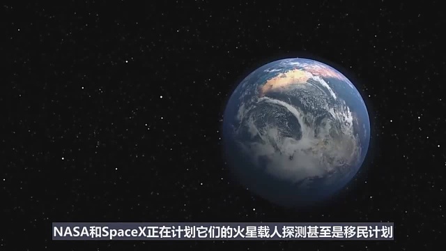 火星大气层的演化历史,我们该如何重建火星大气层