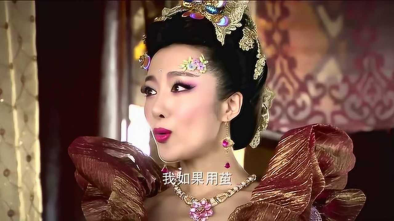 封神英雄妲己命申公豹查紂王玷汙大臣夫人妹妹向妲己索要冰蠶絲