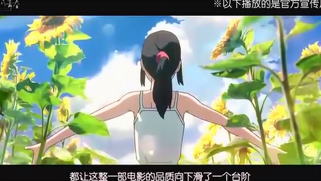 无剧透影评《肆式青春》:主流画风下的非主流作品