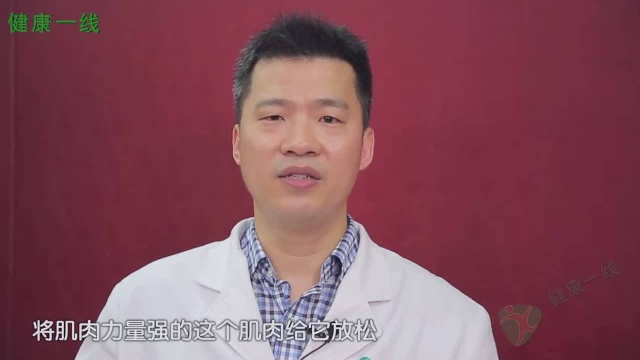 斜视手术矫正视力的效果怎么样?