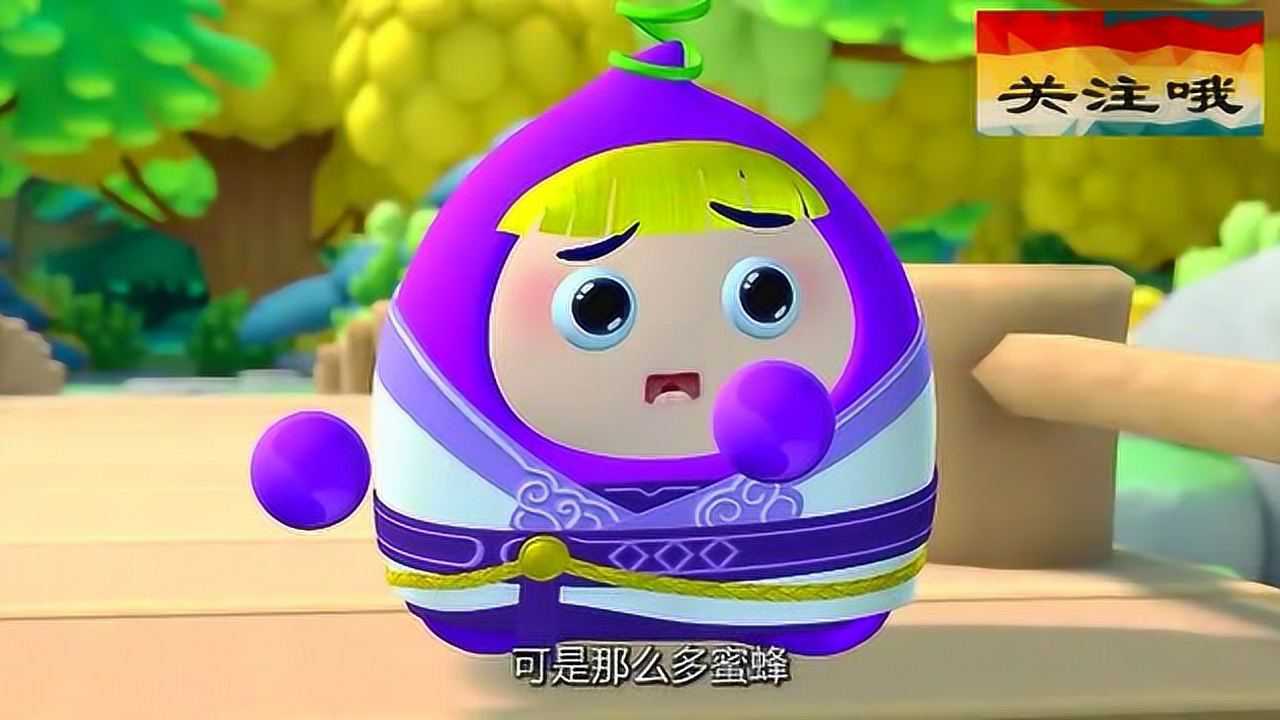 果宝特攻:如意妹的一瓶蜂蜜,让陆小果红眼,女生果然喜欢带零食