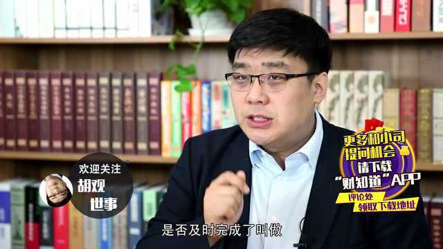 社保好消息!社保基数申报给奖励了,交社保又能省下一笔钱了