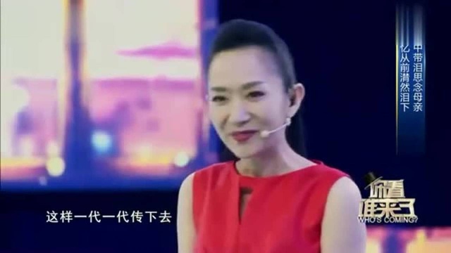 追忆母亲高秀敏,李宣不禁潸然泪下,称:自己身为人母感受不一样