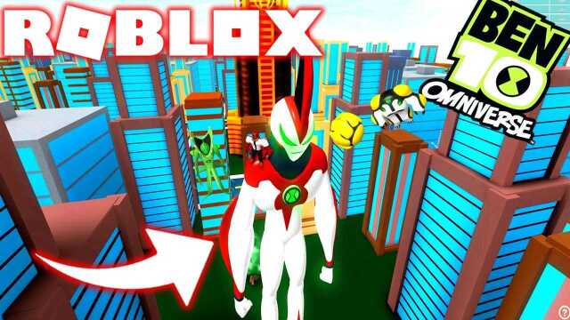 小飞象解说 Roblox外星英雄模拟器 少年骇客变身新英雄!