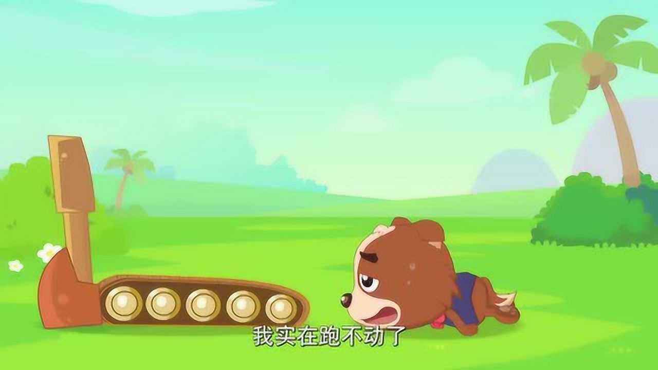 喜羊羊与灰太狼之羊羊小侦探牧牧能坚持完成跑步吗