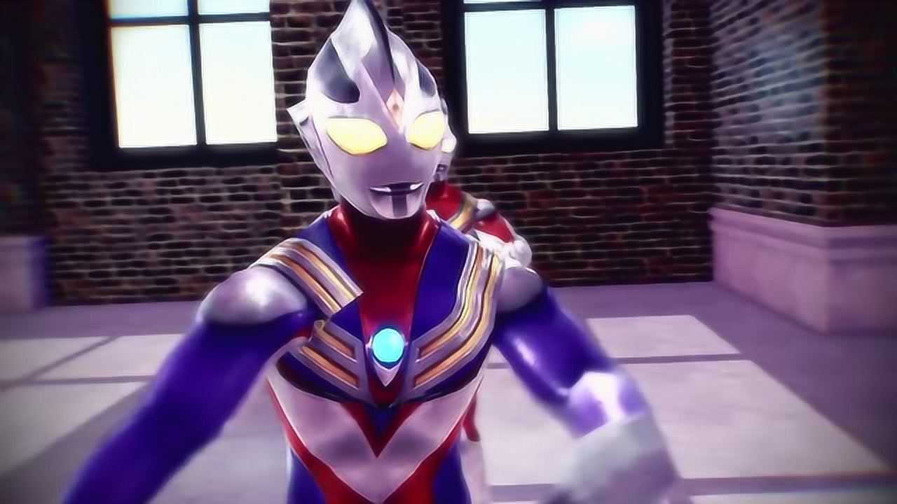 迪迦与戴拿奥特曼神的随波逐流