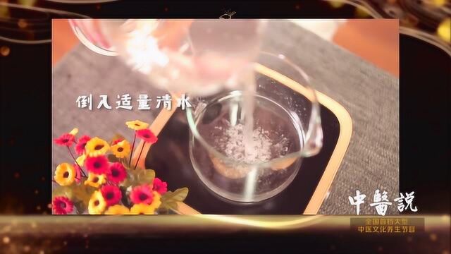 百合雪梨汤里加入这几种中药和食材,止咳化痰、润肺生津效果好