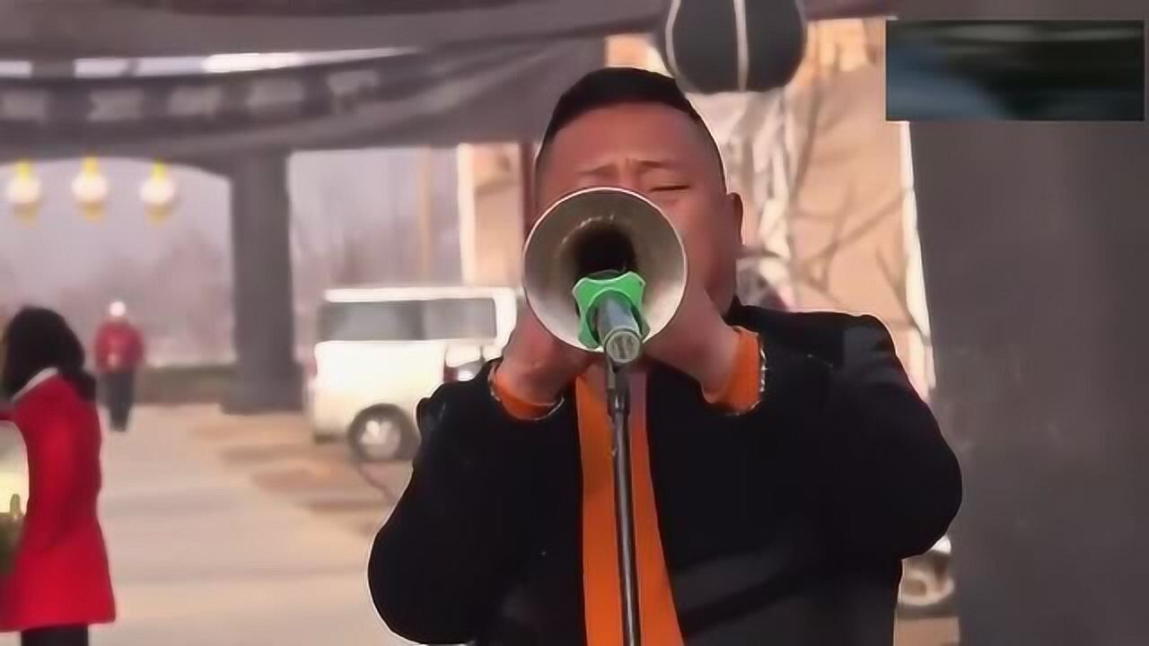 农村白事唢呐吹奏养儿难听哭了